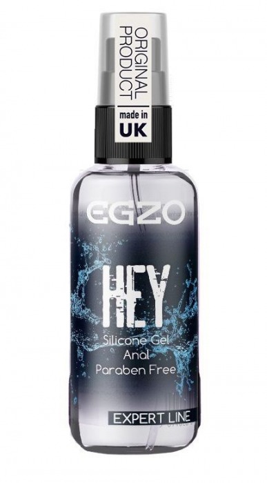 Анальная смазка на силиконовой основе EGZO HEY Expert Line - 50 мл. - EGZO - купить с доставкой в Батайске