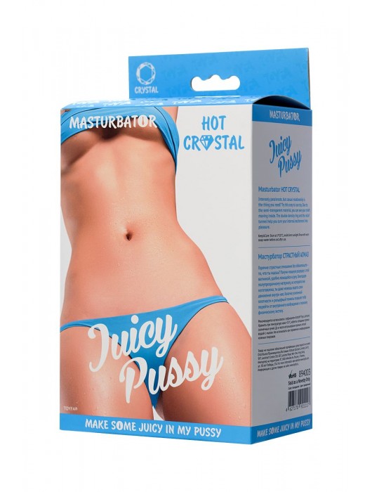Прозрачный реалистичный мастурбатор Juicy Pussy Hot Crystal - ToyFa - в Батайске купить с доставкой