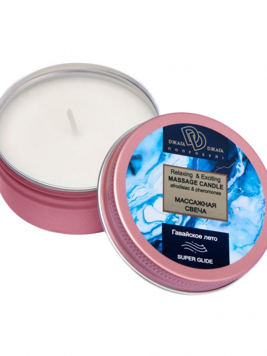 Массажная свеча  Гавайское лето - БиоМед - купить с доставкой в Батайске