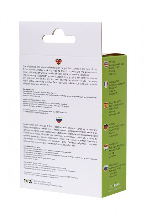 Зеленое виброкольцо на пенис A-Toys - A-toys - в Батайске купить с доставкой