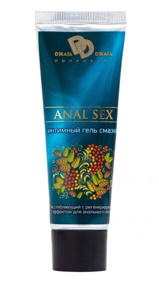 Анальная смазка на водной основе ANAL SEX - 30 мл. - БиоМед - купить с доставкой в Батайске