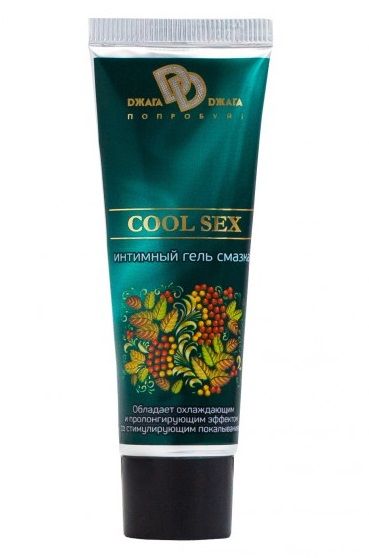 Интимная смазка COOL SEX с пролонгирующим эффектом - 30 мл. - БиоМед - купить с доставкой в Батайске