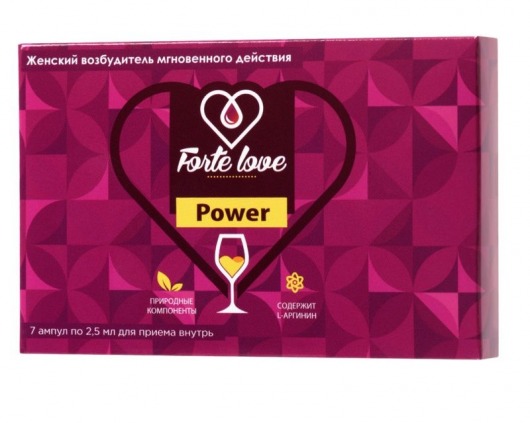 Женский возбудитель мгновенного действия Forte Love Power - 7 ампул (2,5 мл.) - Капиталпродукт - купить с доставкой в Батайске