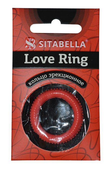 Эрекционное кольцо из киберкожи с пупырышками - Sitabella - в Батайске купить с доставкой