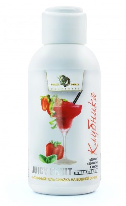 Интимный гель-смазка JUICY FRUIT с ароматом клубники - 100 мл. - БиоМед - купить с доставкой в Батайске