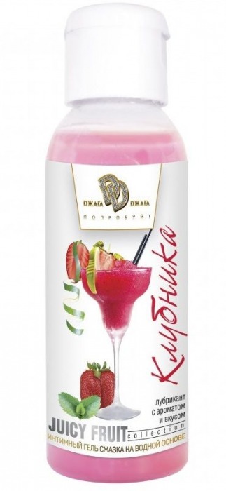 Интимный гель-смазка JUICY FRUIT с ароматом клубники - 50 мл. - БиоМед - купить с доставкой в Батайске