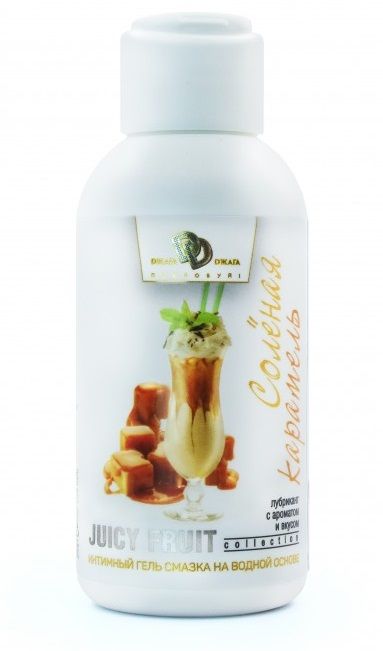 Интимный гель-смазка JUICY FRUIT с ароматом солёной карамели - 100 мл. - БиоМед - купить с доставкой в Батайске