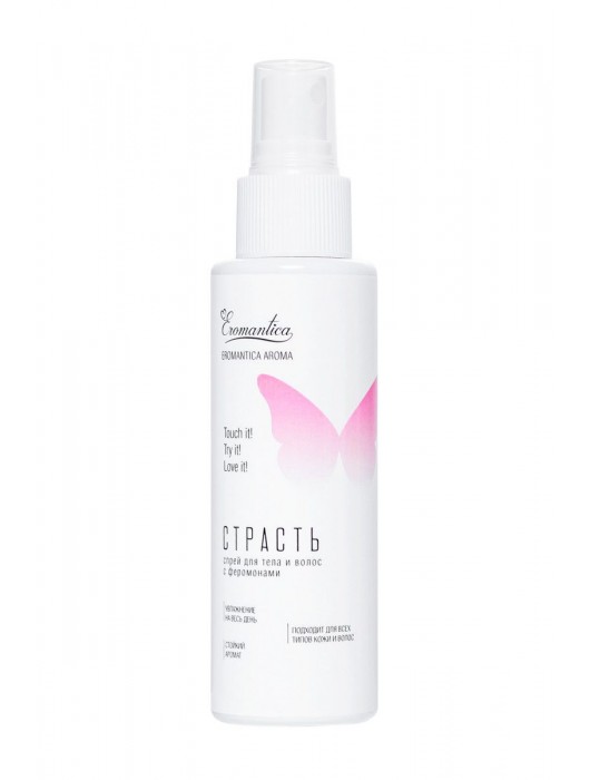 Спрей для тела и волос с феромонами  Страсть  - 150 мл. -  - Магазин феромонов в Батайске