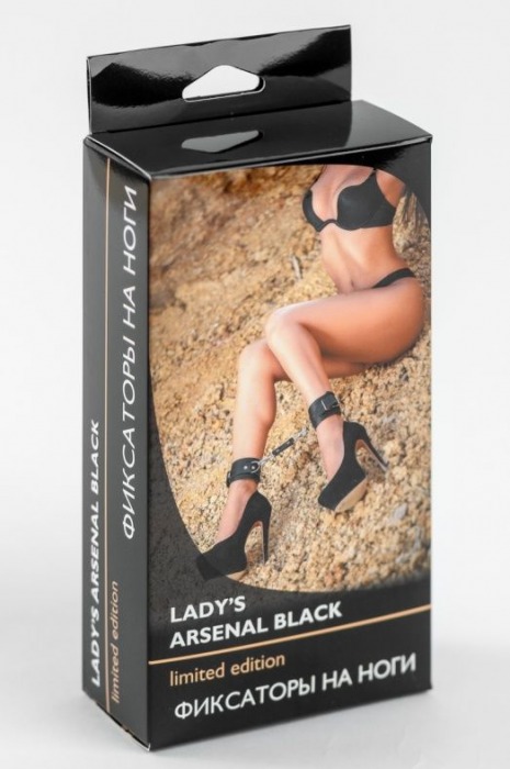 Черные кожаные поножи Ladys Arsenal - БДСМ Арсенал - купить с доставкой в Батайске