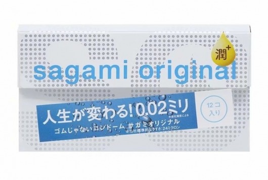 Ультратонкие презервативы Sagami Original 0.02 Extra Lub с увеличенным количеством смазки - 12 шт. - Sagami - купить с доставкой в Батайске