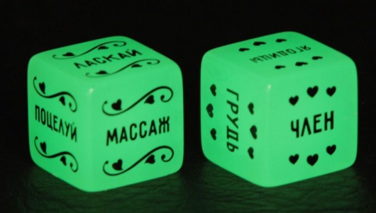 Неоновые секс-кубики  Страстные ласки - Сима-Ленд - купить с доставкой в Батайске