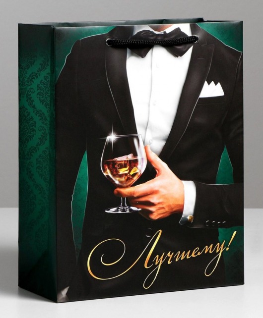 Бумажный пакет «Лучшему!» - 23 х 27 см. - Сима-Ленд - купить с доставкой в Батайске