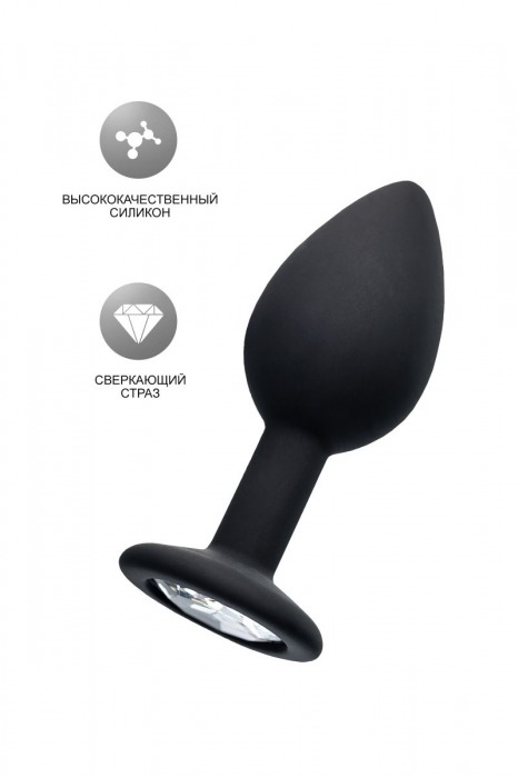 Черная анальная втулка с прозрачным стразом - 7,2 см. - POPO Pleasure - купить с доставкой в Батайске
