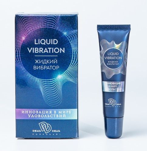 Возбуждающий крем-гель Liquid Vibration - 15 гр. - БиоМед - купить с доставкой в Батайске