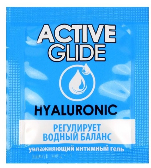 Лубрикант на водной основе Active Glide с гиалуроновой кислотой - 3 гр. - Биоритм - купить с доставкой в Батайске