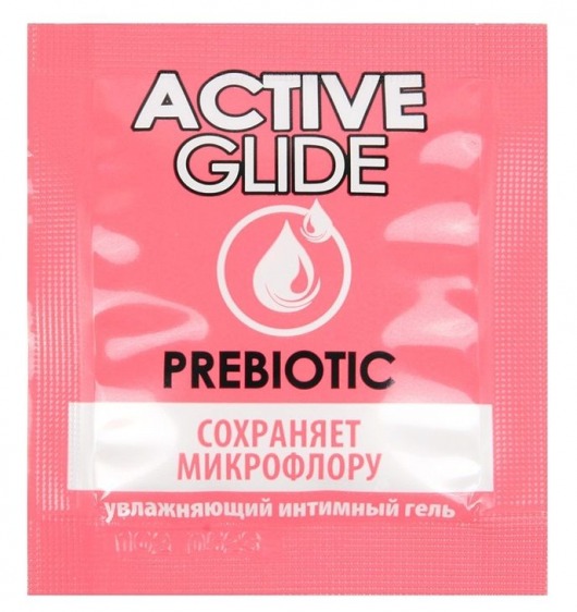 Лубрикант на водной основе Active Glide с пребиотиком - 3 гр. - Биоритм - купить с доставкой в Батайске
