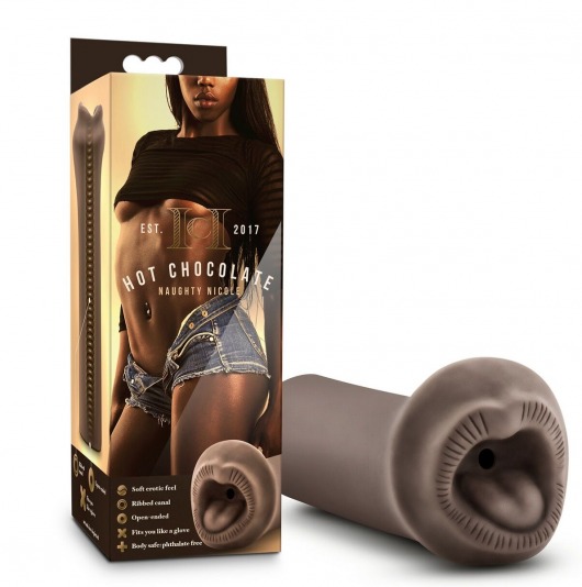 Коричневый мастурбатор-ротик Naughty Nicole - Blush Novelties - в Батайске купить с доставкой