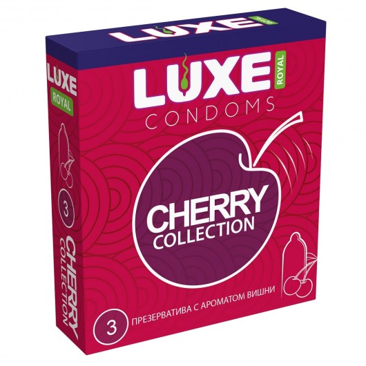 Презервативы с ароматом вишни LUXE Royal Cherry Collection - 3 шт. - Luxe - купить с доставкой в Батайске