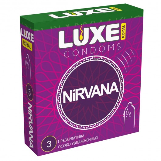 Презервативы с увеличенным количеством смазки LUXE Royal Nirvana - 3 шт. - Luxe - купить с доставкой в Батайске