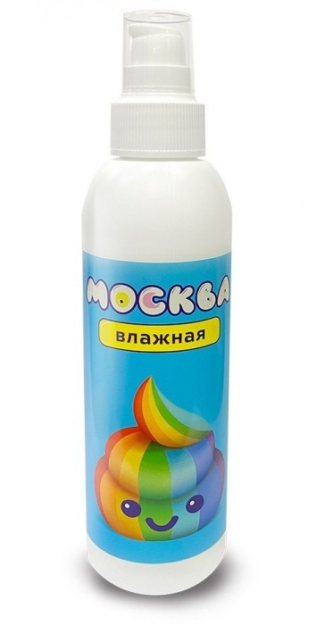 Увлажняющая смазка на водной основе  Москва Влажная  - 200 мл. - Москва - купить с доставкой в Батайске