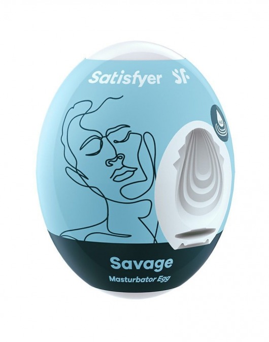 Мастурбатор-яйцо Satisfyer Savage Mini Masturbator - Satisfyer - в Батайске купить с доставкой