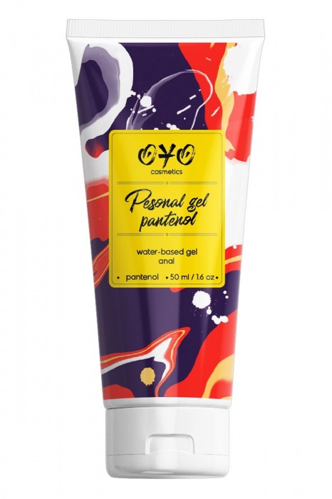 Анальная смазка на водной основе OYO Personal Gel Pantenol - 50 мл. - OYO - купить с доставкой в Батайске