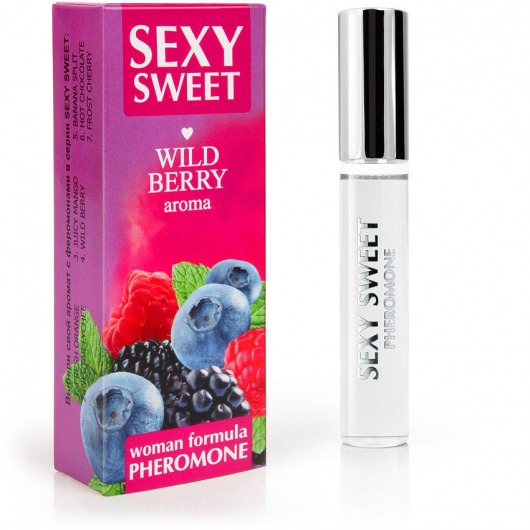 Парфюм для тела с феромонами Sexy Sweet с ароматом лесных ягод - 10 мл. -  - Магазин феромонов в Батайске