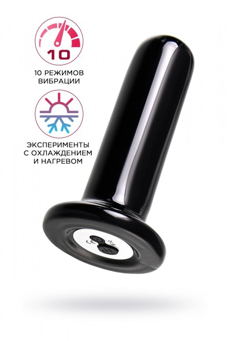 Черный стеклянный мини-вибратор - 10 см. - Sexus