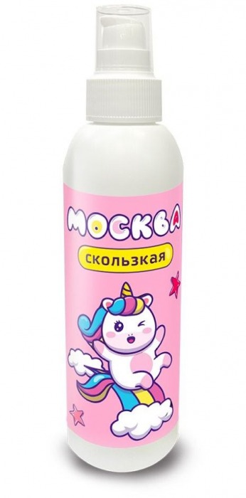 Гибридная смазка  Москва Скользкая  - 200 мл. - Москва - купить с доставкой в Батайске