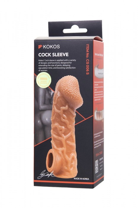 Телесная закрытая насадка с венками Cock Sleeve Size S - 13,8 см. - KOKOS - в Батайске купить с доставкой