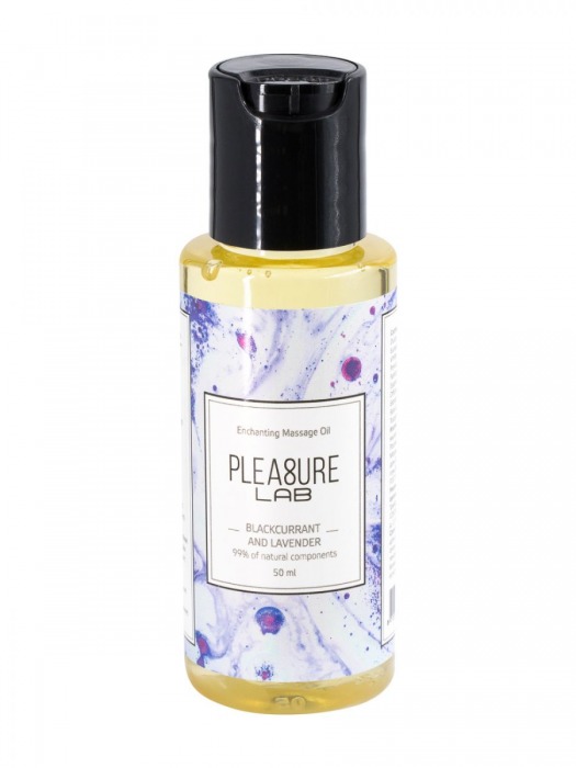 Массажное масло Pleasure Lab Enchanting с ароматом черной смородины и лаванды - 50 мл. - Pleasure Lab - купить с доставкой в Батайске