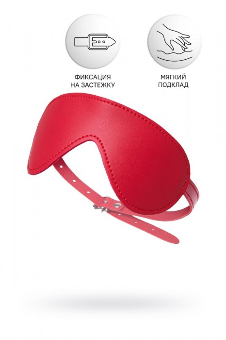Красная маска Anonymo из искусственной кожи - ToyFa - купить с доставкой в Батайске