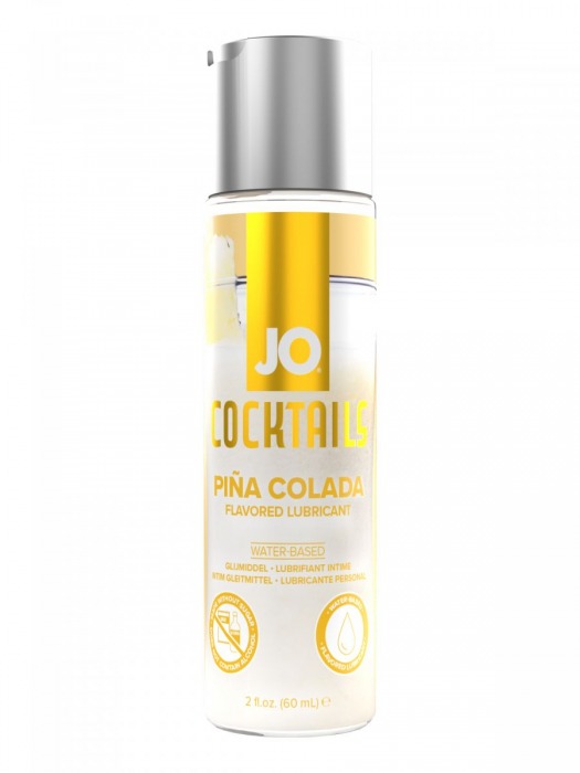 Вкусовой лубрикант на водной основе JO Cocktails Pina Colada - 60 мл. - System JO - купить с доставкой в Батайске