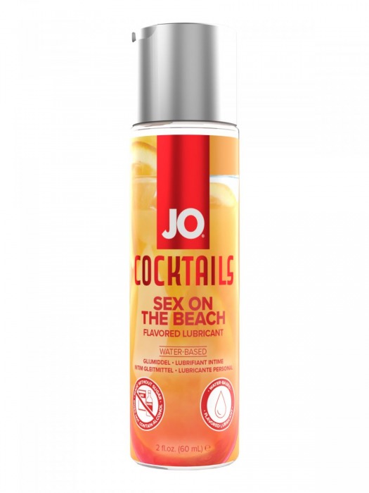 Вкусовой лубрикант на водной основе JO Cocktails Sex On The Beach - 60 мл. - System JO - купить с доставкой в Батайске