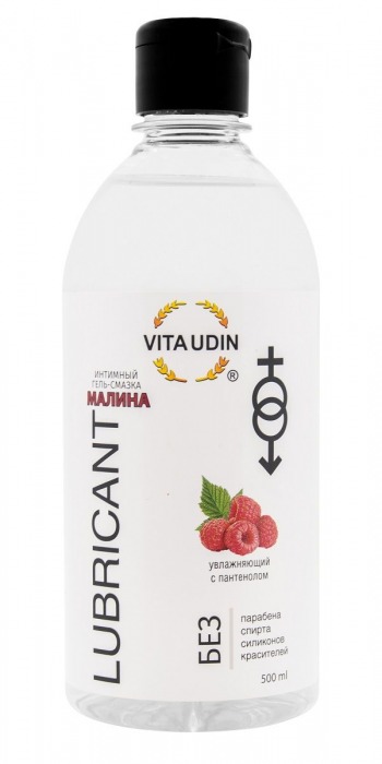 Интимный гель-смазка на водной основе VITA UDIN с ароматом малины - 500 мл. - VITA UDIN - купить с доставкой в Батайске