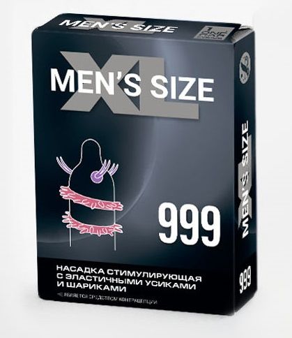 Стимулирующая насадка на пенис MEN SIZE 999 - Sitabella - в Батайске купить с доставкой