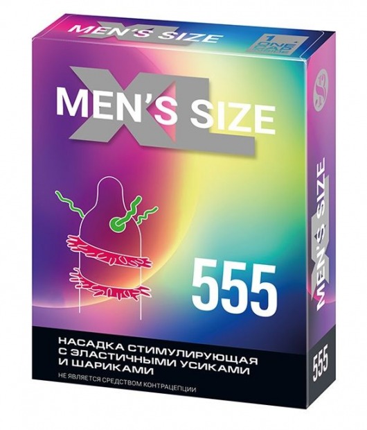 Стимулирующая насадка на пенис MEN SIZE 555 - Sitabella - в Батайске купить с доставкой