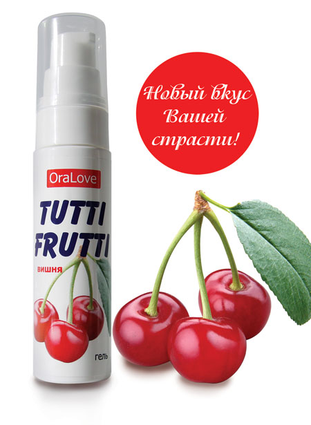 Гель-смазка Tutti-frutti с вишнёвым вкусом - 30 гр. - Биоритм - купить с доставкой в Батайске