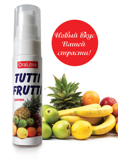 Гель-смазка Tutti-frutti со вкусом тропических фруктов - 30 гр. - Биоритм - купить с доставкой в Батайске
