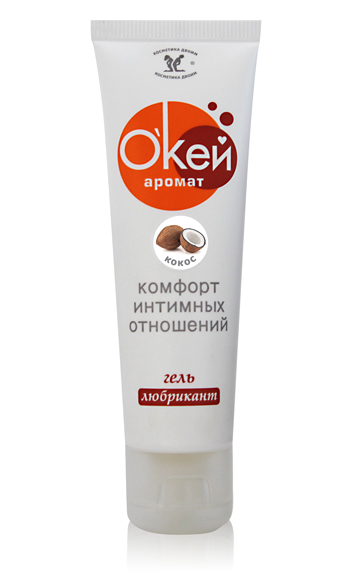 Гель-лубрикант  Окей  с ароматом кокоса - 50 гр. - Биоритм - купить с доставкой в Батайске