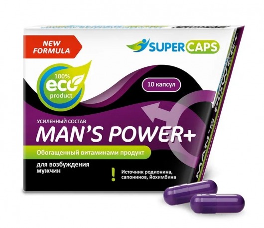 Возбуждающее средство для мужчин Mans Power plus - 10 капсул (0,35 гр.) +1 в подарок - SuperCaps - купить с доставкой в Батайске