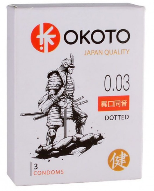Презервативы с точками OKOTO Dotted - 3 шт. - Sitabella - купить с доставкой в Батайске