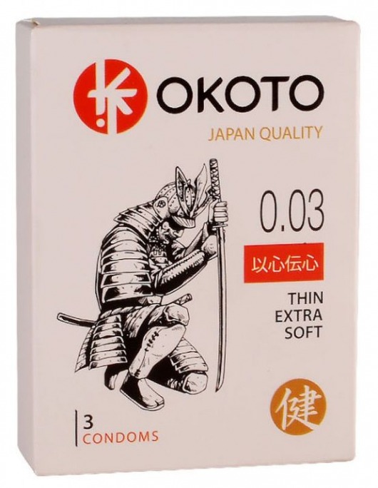 Тонкие презервативы OKOTO Thin Extra Soft - 3 шт. - Sitabella - купить с доставкой в Батайске