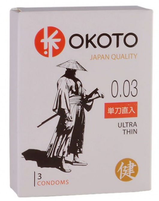 Ультратонкие презервативы OKOTO Ultra Thin - 3 шт. - Sitabella - купить с доставкой в Батайске