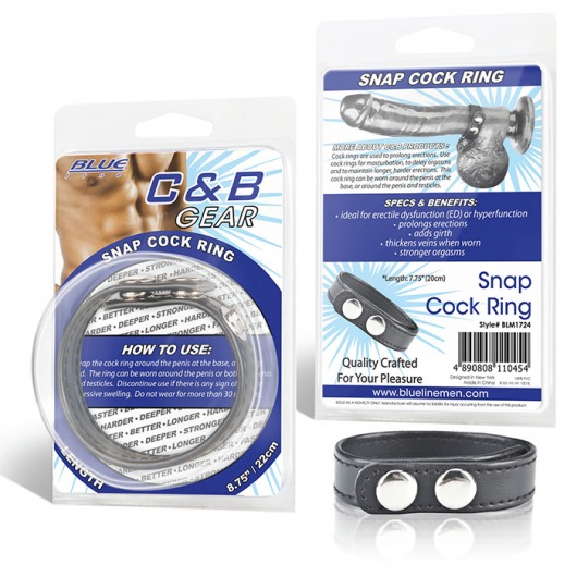 Кольцо на пенис SNAP COCK RING из искусственной кожи на клепках - BlueLine - в Батайске купить с доставкой