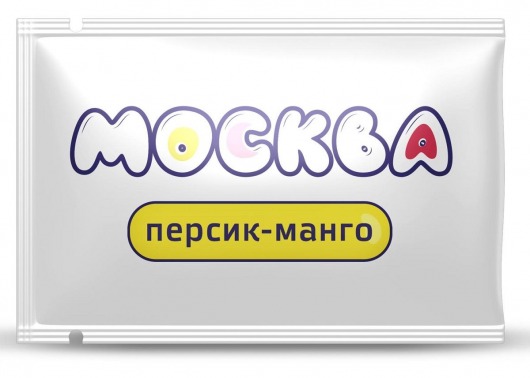 Универсальная смазка с ароматом персика и манго  Москва Вкусная  - 10 мл. - Москва - купить с доставкой в Батайске