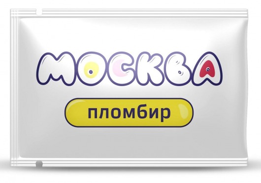 Универсальная смазка с ароматом пломбира  Москва Вкусная  - 10 мл. - Москва - купить с доставкой в Батайске