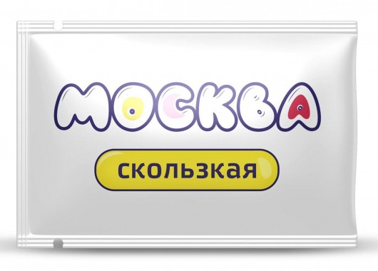 Гибридная смазка  Москва Скользкая  - 10 мл. - Москва - купить с доставкой в Батайске