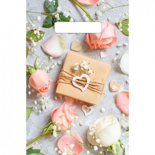 Полиэтиленовый пакет  Подарочек  с вырубной усиленной ручкой - 20 х 30 см. - Сима-Ленд - купить с доставкой в Батайске