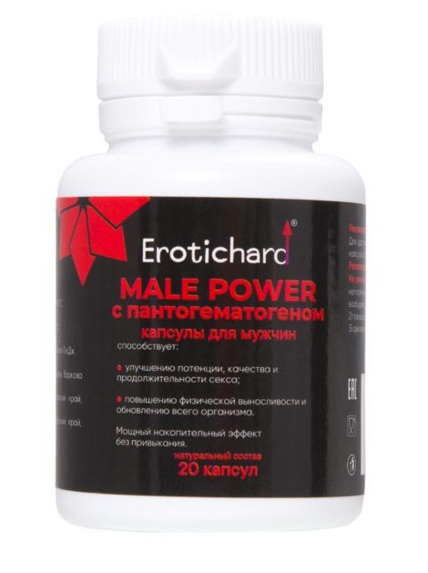 Капсулы для мужчин Erotichard male power с пантогематогеном - 20 капсул (0,370 гр.) - Erotic Hard - купить с доставкой в Батайске